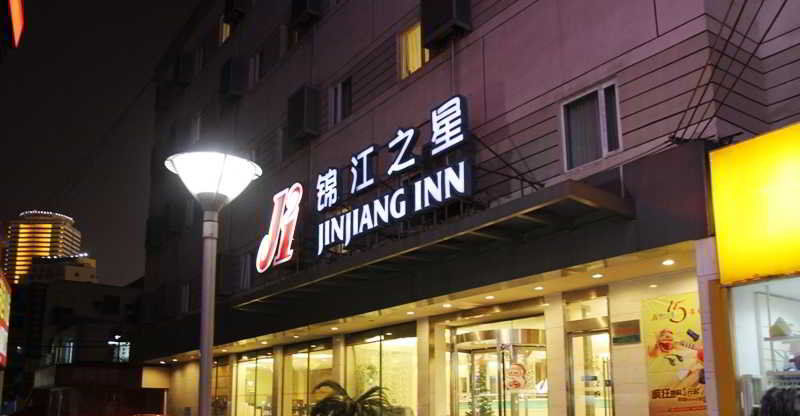 Jinjiang Inn Wuxi Zhongshan Road Babaiban Eksteriør bilde